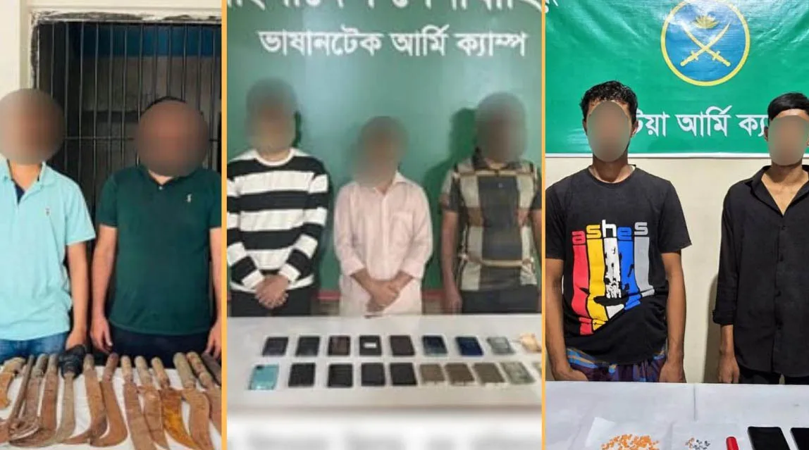 যৌথ বাহিনীর অভিযানে সারা দেশে আটক ১৯৪